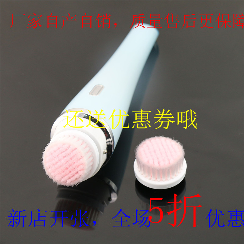 洁面仪SC5993毛孔清洁器超敏感刷头适合飞利浦
