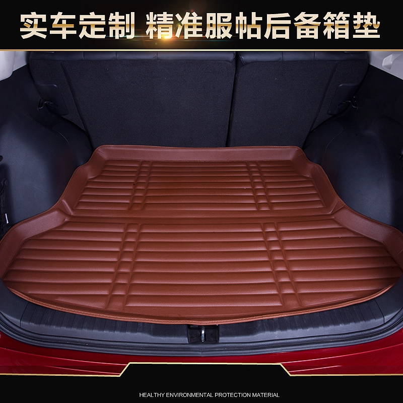专用于大众福特马自达起亚本田现代雪佛兰丰田长安日产后备箱垫