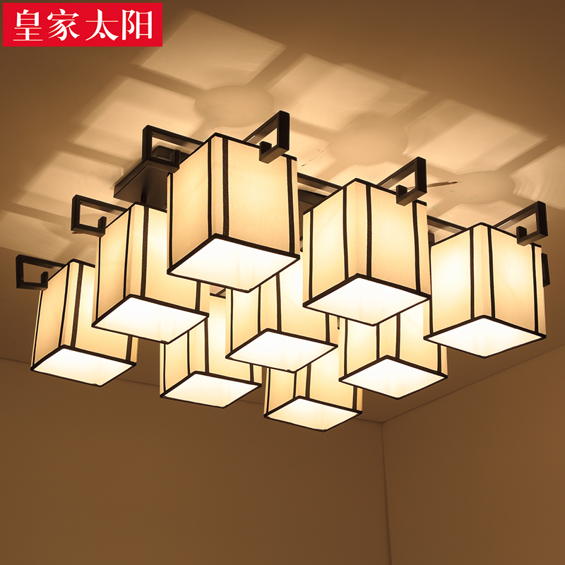 皇家太阳 新中式吸顶灯长方形客厅灯现代中式灯具复古卧室餐厅灯
