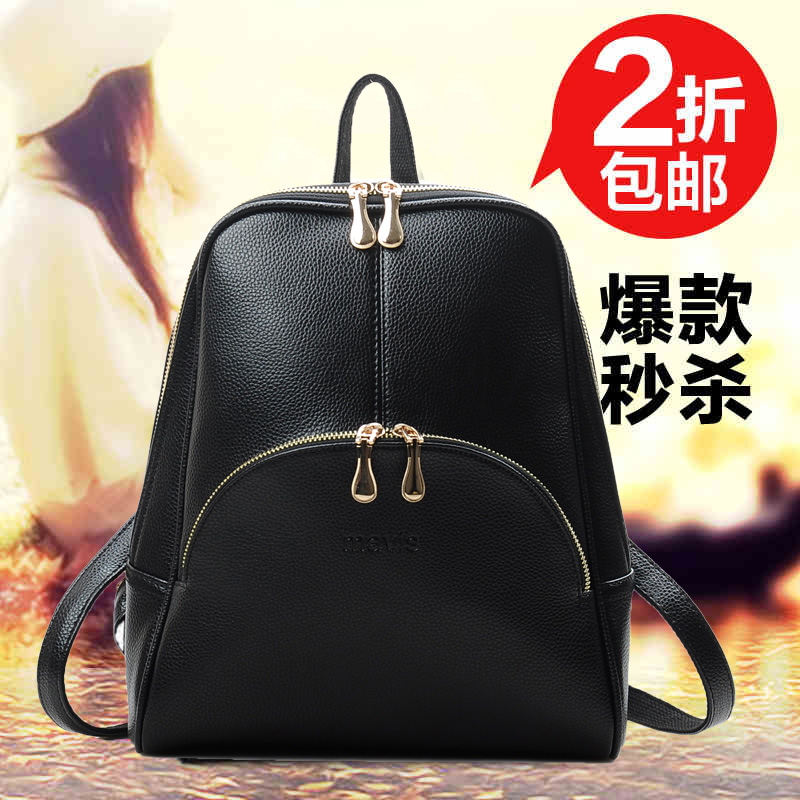 2015新款时尚双肩包多用小背包旅游两用女包休闲韩版迷你黑色包包