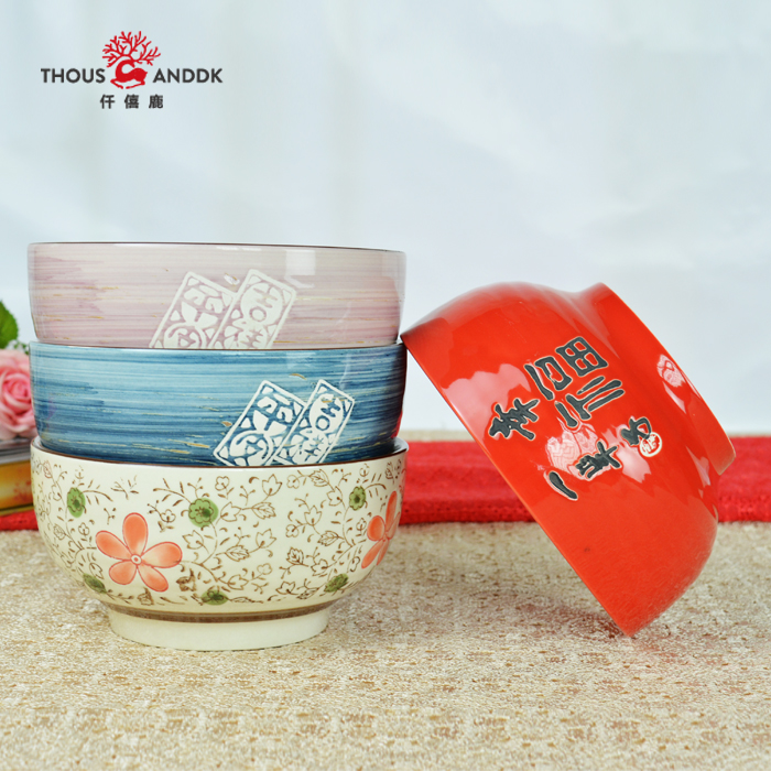 特价泡面碗陶瓷碗日式手绘餐具zakka和风6.5寸大盖碗汤碗蒸碗