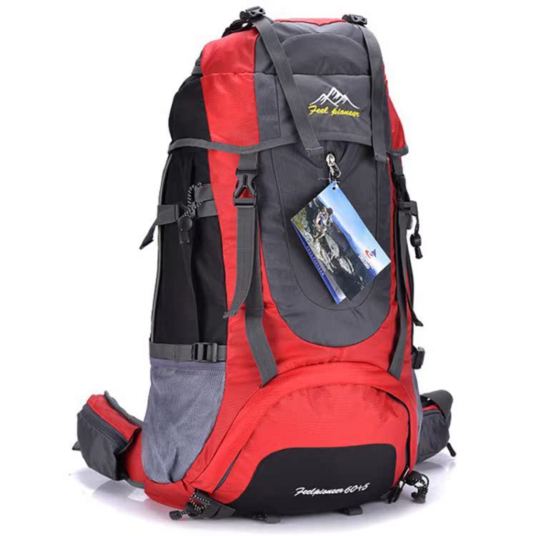 2015户外旅游登山系列运动包双肩包P0621