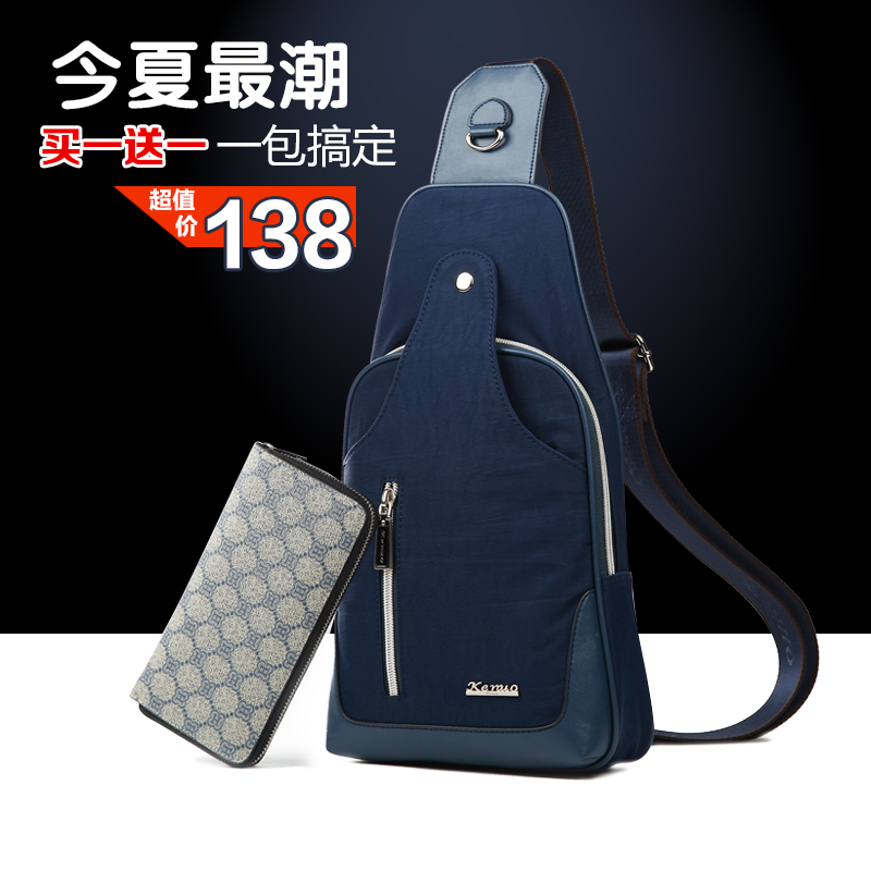 可诺2015新款胸包男士韩版潮运动小包斜挎男包休闲包腰包手机包