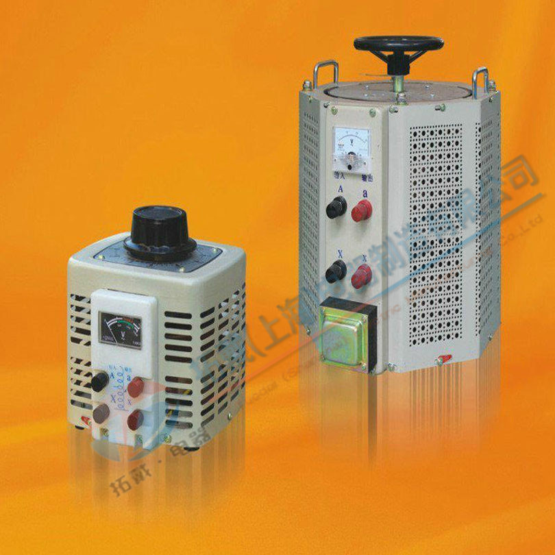 TDGC-0.5KVA单相接触式自耦调压器TDGC2J-0.5KVA
