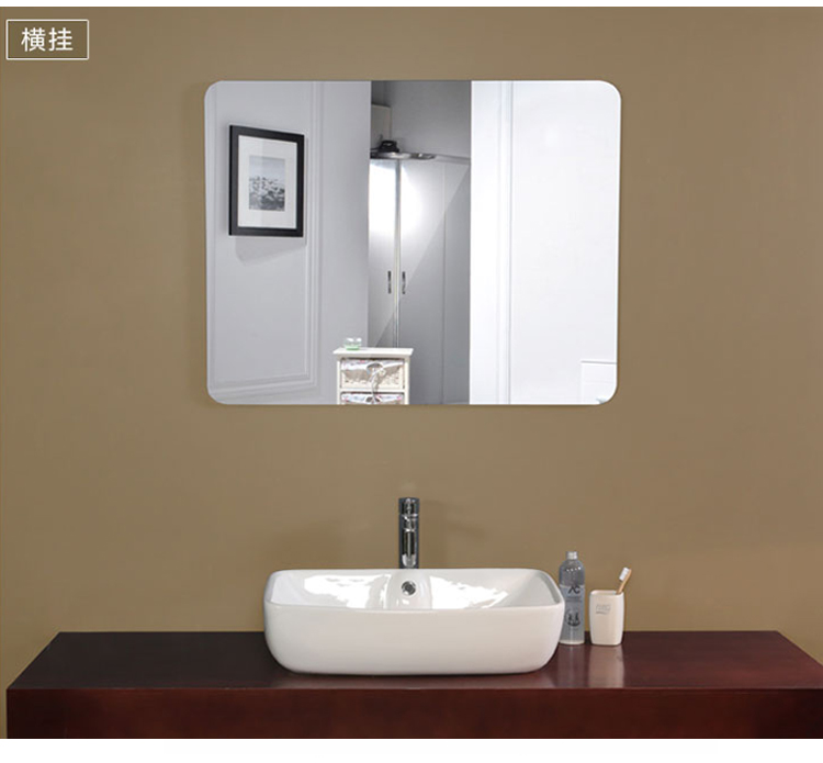 北京AC银晶超清可定制无框卫浴镜洗漱镜卫生间壁挂镜浴室镜镜子