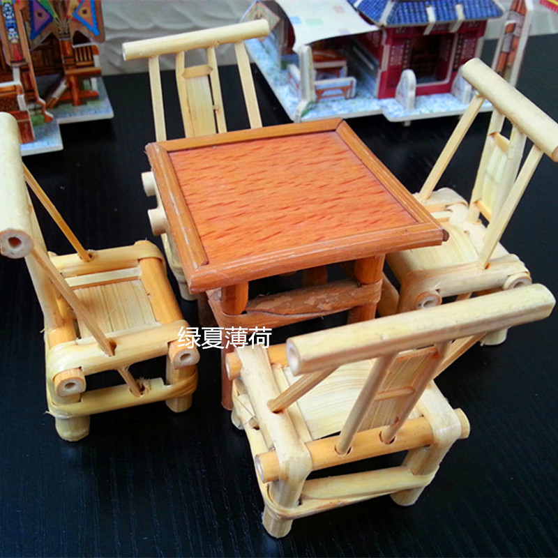 中式复古竹编竹椅竹桌子　微缩模型迷你家具模型太师椅工艺品摆件