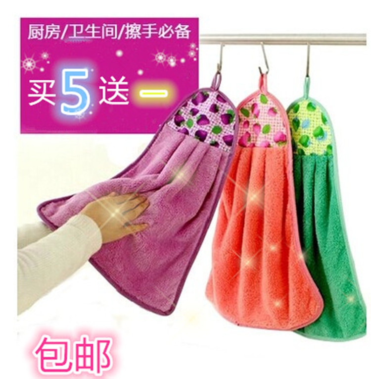 可爱韩国吸水厨房珊瑚绒擦手毛巾 擦手布 搽手巾挂式 擦手巾包邮
