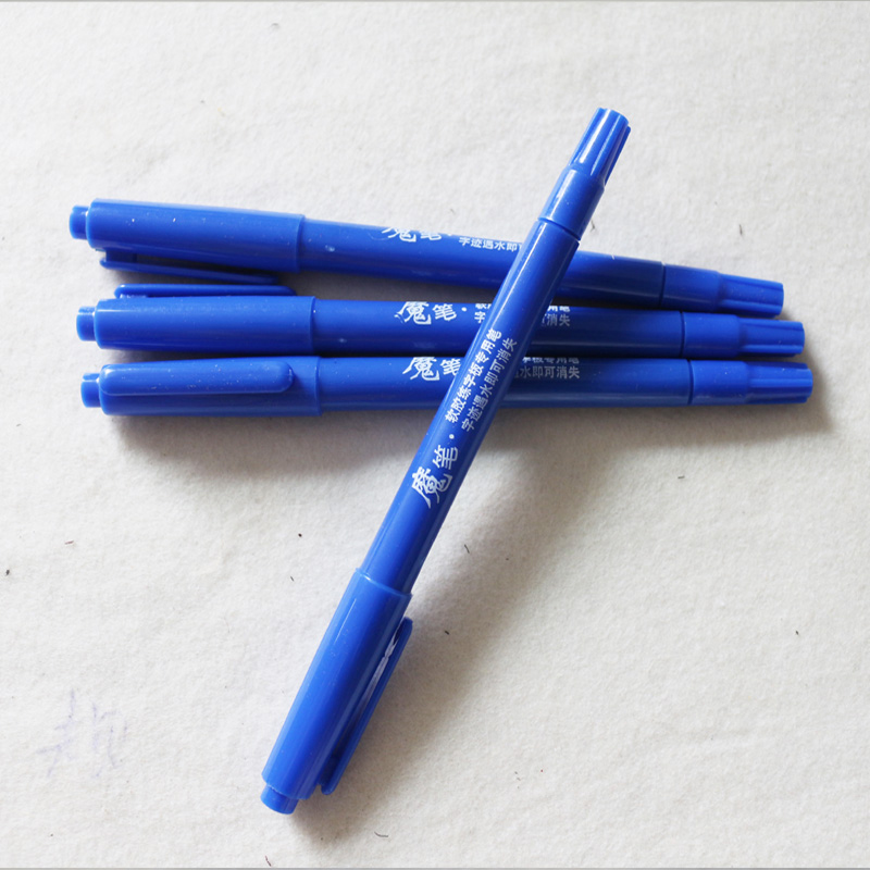 凹槽练字板专用魔笔尚珑练字魔笔成人儿童练字贴专用笔水洗练字笔