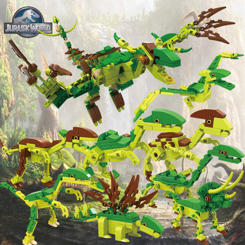 乐高式恐龙模型侏罗纪世界 男孩拼装拼插积木儿童益智玩具3-6周岁