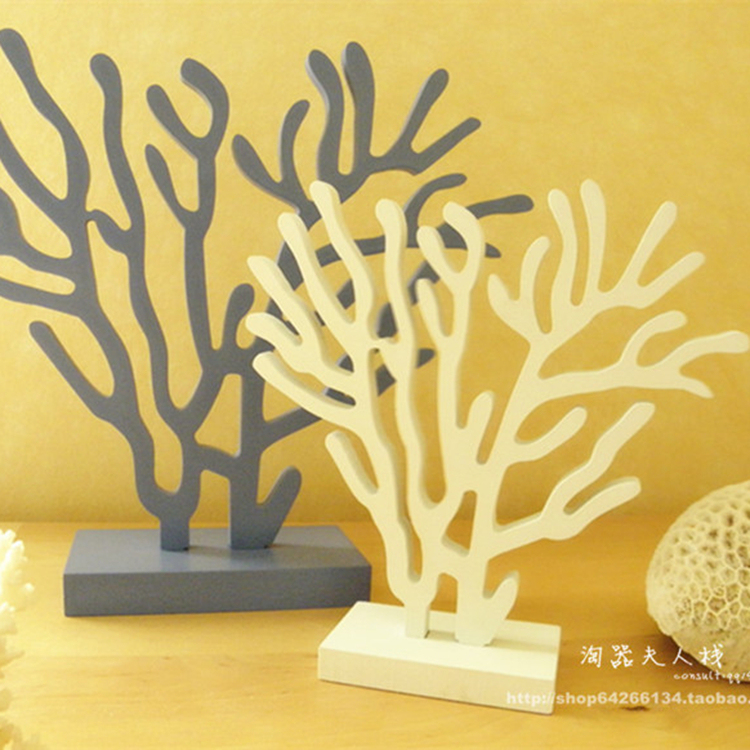 海洋风格装饰品 地中海珊瑚树发财树招财树摆设客厅摆件创意家居