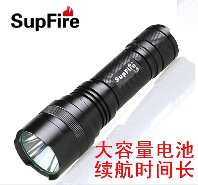 SupFire强光手电筒神火L6高亮泛光型手电26650锂电池强光充电远射