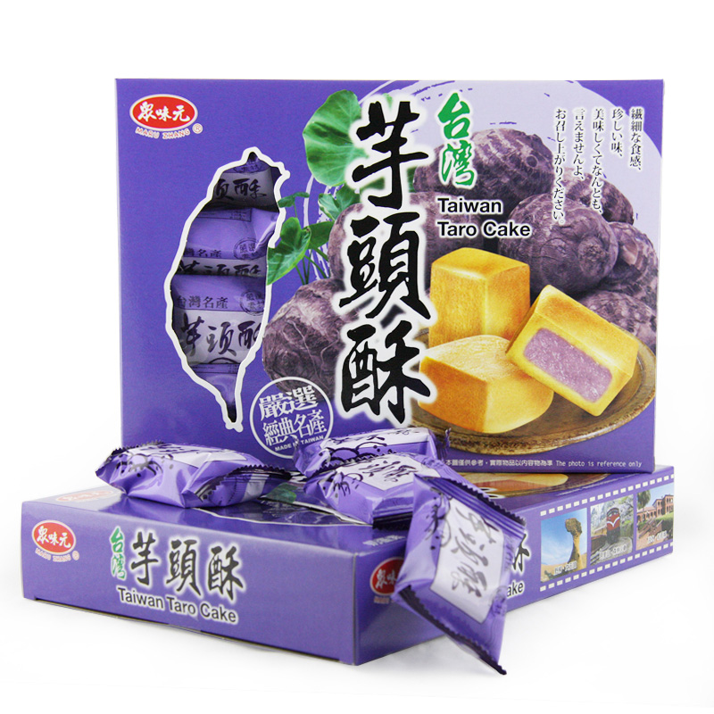 台湾进口零食品 特产代购 风味美食糕点心 凤梨酥芋头酥伴手礼