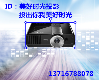 明基 SH960 高清 高亮 工程投影机 投影仪  现货 包邮