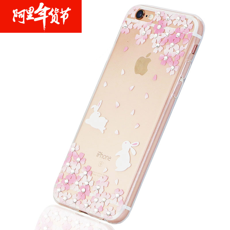 iPhone6s水钻手机壳苹果6plus透明硅胶防摔保护套5.5奢华全包质感