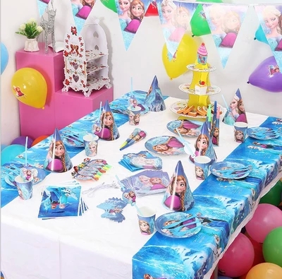 冰雪奇缘派对用品frozen卡通主题儿童生日party用品装饰创意装扮