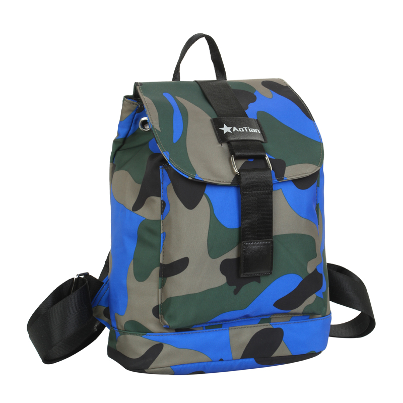 2015新款双肩包 女包包 旅行包书包 学生包韩版休闲包防水包盖包