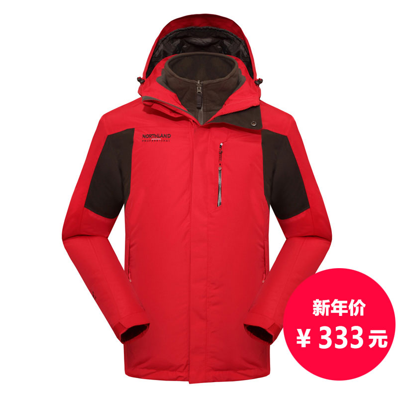 诺诗兰男款秋冬保暖户外冲锋衣三合一两件套GS135828