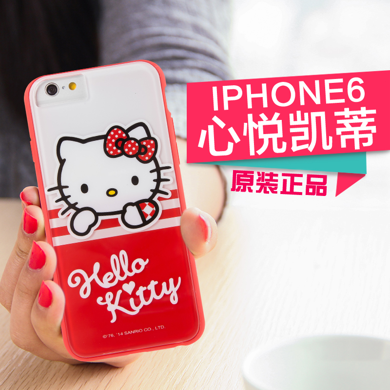 道瑞Xdoria Hello Kitty 凯蒂猫苹果6iPhone6S Plus5.5寸手机壳套