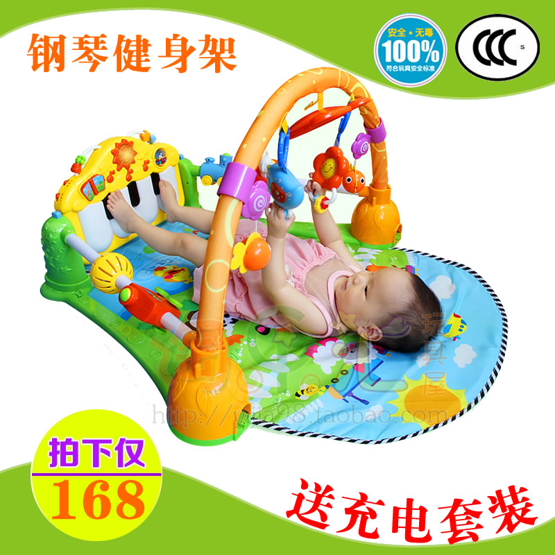 新生宝宝健身架器音乐游戏毯婴幼儿早教多功能脚踏钢琴玩具0-1岁