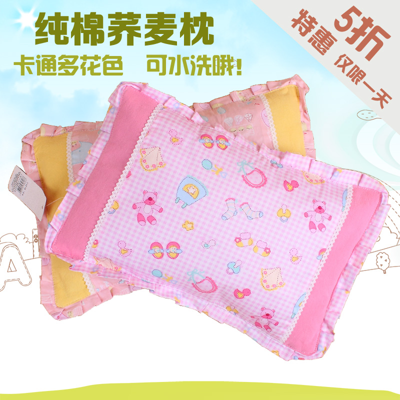 儿童用幼儿纯荞麦枕保健枕头枕芯 特级甜荞麦 纯棉双层加棉