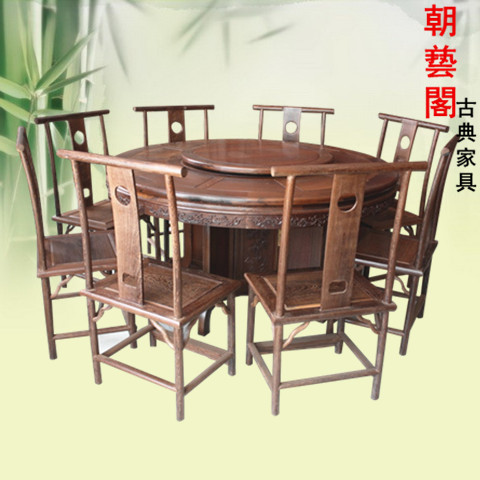 鸡翅木家具/圆形转盘餐桌/柜式内扇形餐台/靠背椅/红木实木9件套