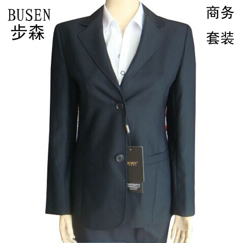 BUSEN步森西服女式职业装步森女士工作装西服12344301藏青 二粒扣