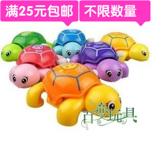 批发广州地摊优质货源热销款儿童玩具上链玩具七彩气乌龟