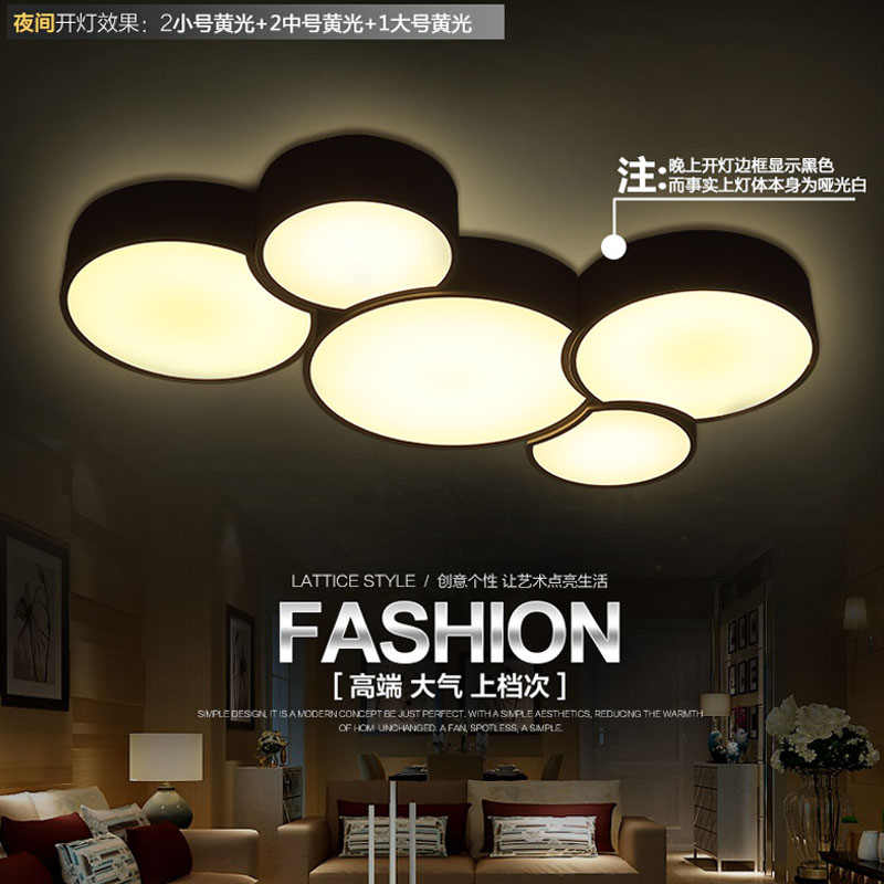 卧室led吸顶灯现代简约客厅灯具创意个性餐厅灯书房阳台过道灯