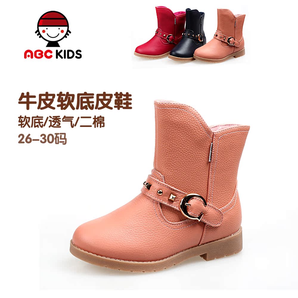 冬季新款ABC女童鞋小童款时尚软底防滑牛皮靴二棉马丁靴P55122678