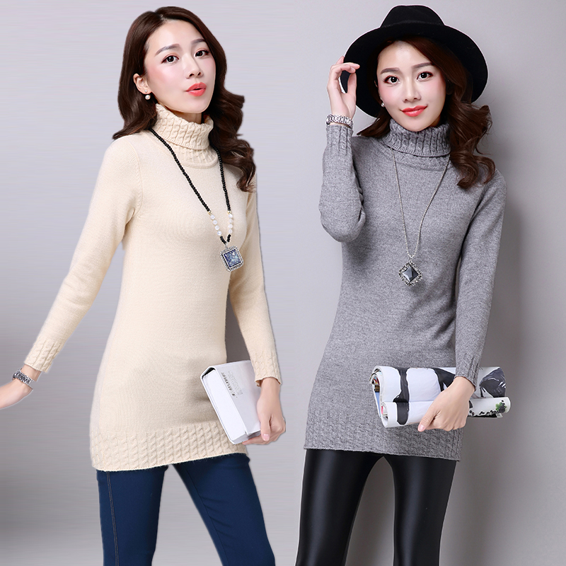 秋冬大码新款保暖加厚套头毛衣韩版女式中长款高领羊绒打底针织衫