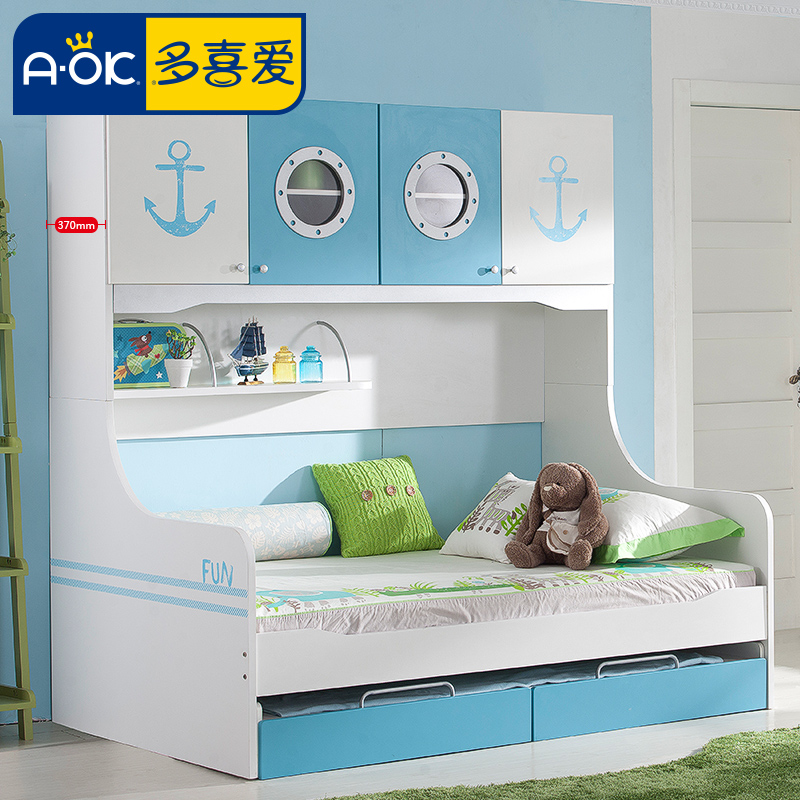 多喜爱儿童家具 多功能床组合床 衣柜床男孩1.2米储物床男女套房