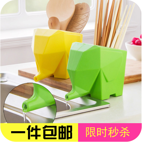 创意小象沥水筷子笼 厨房塑料筷子盒 筷子筒 餐具收纳盒置物架