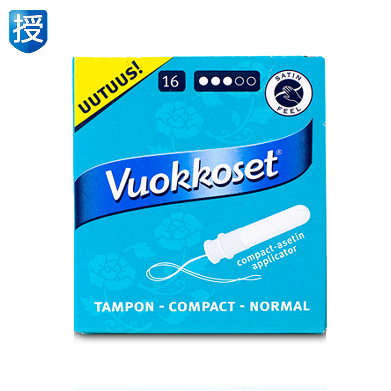 北欧芬兰原装进口/Vuokkoset维可丝导管式卫生棉条一般流量16支装