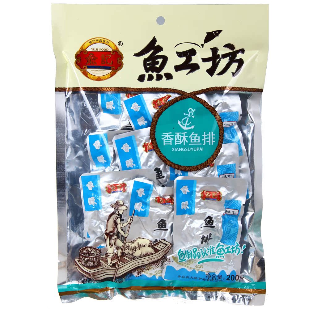 俞记香酥鱼排 200g鱼骨头即食海鲜青岛特产鱼干货袋装罐头