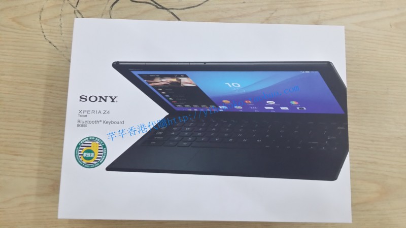 索尼/Xperia Z4 Tablet SGP771 4G平板电脑香港代购全国联保現貨