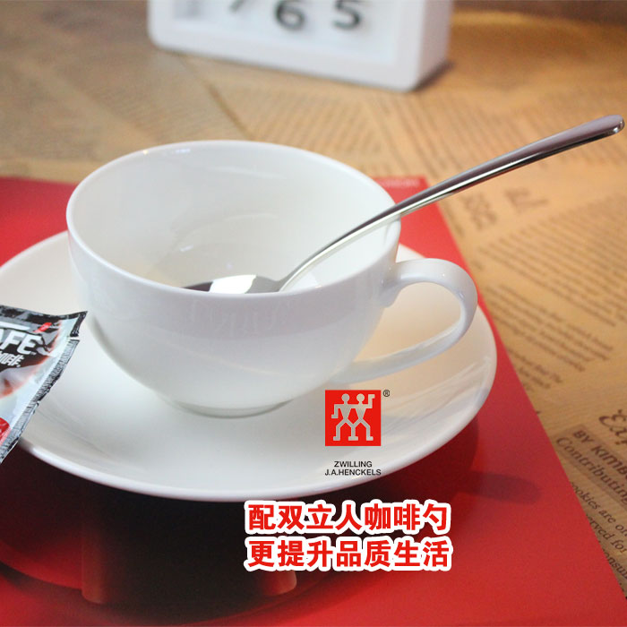 正品包邮骨瓷咖啡杯杯子杯碟套装简约纯白色 配双立人咖啡勺子