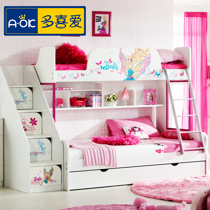 多喜爱儿童家具高低床子母床成套儿童床上下床组合双层床上下铺床