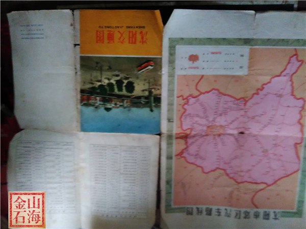 杭州八区图 2008年版
