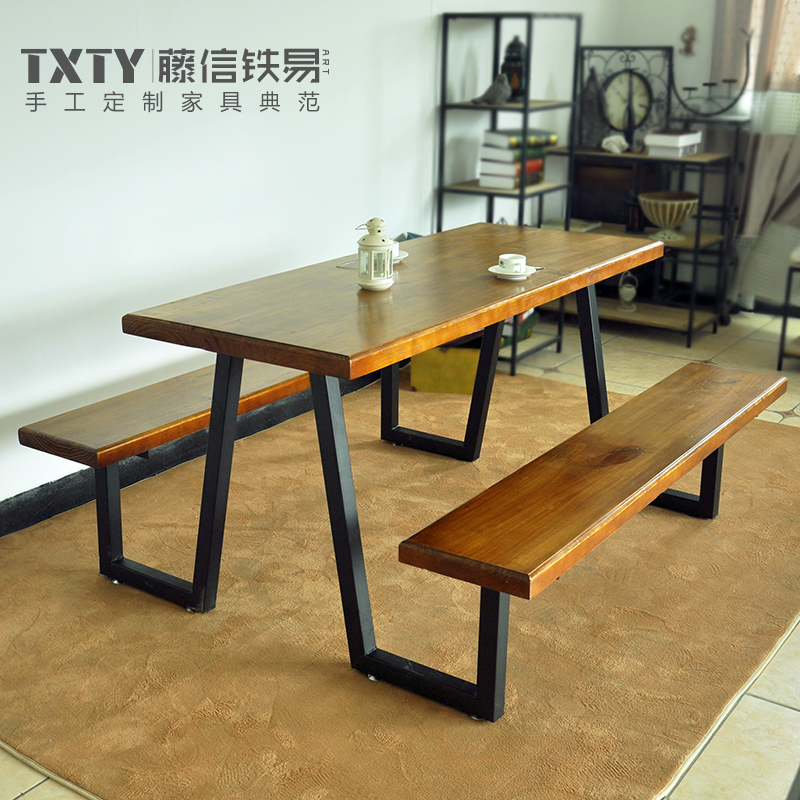 LOFT美式北欧复古实木铁艺餐桌椅组合长方形奶茶店酒wd-251163
