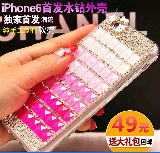 iphone6plus手机壳镶钻5.5寸 苹果6手机壳水钻4.7寸钻保护套潮女