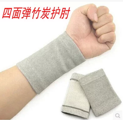 竹炭护腕保健护腕 护手腕 保暖护腕 运动护腕 均码 一对装10kz