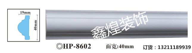 欧式素面PU线条 半圆平底线 装饰线 PU-8602