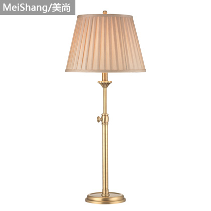MeiShang现代美式铜灯欧式高档客厅卧室灯床头灯高度可调台灯2615
