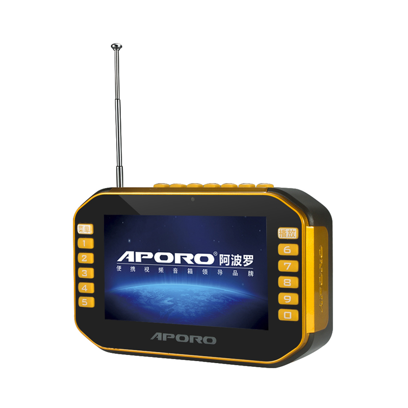 阿波罗APORO A528视频插卡音箱 便携迷你看戏机扩音器老人收音