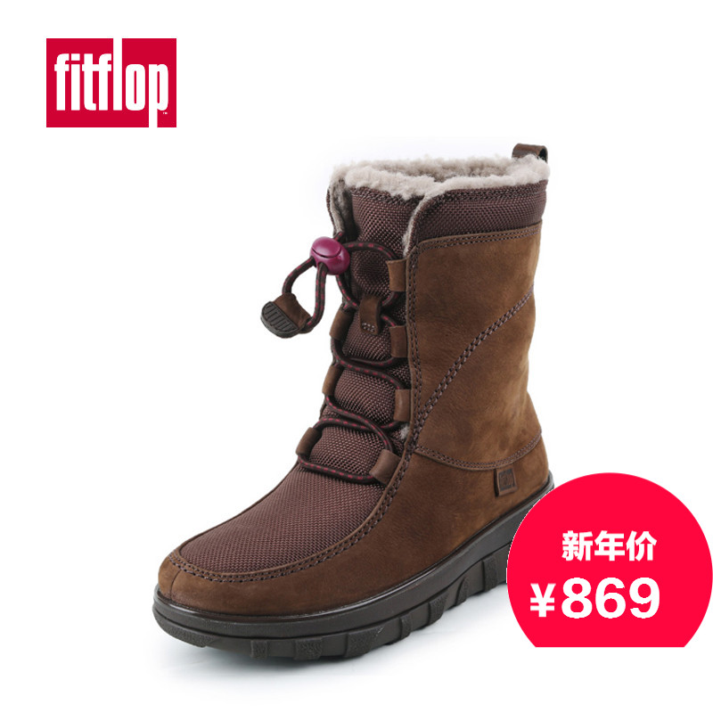 Fitflop英国潮牌 2015秋冬新款中筒骑士靴紧松带女靴