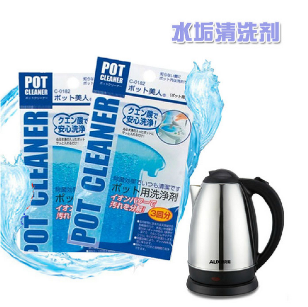 日本进口SANADA电热水瓶水壶水杯果酸除水垢茶垢清洗涤剂CN-0182