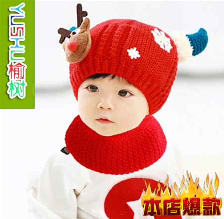 韩版男女童宝宝婴儿帽子6-12个月秋冬儿童冬天保暖毛线套帽1-2-4