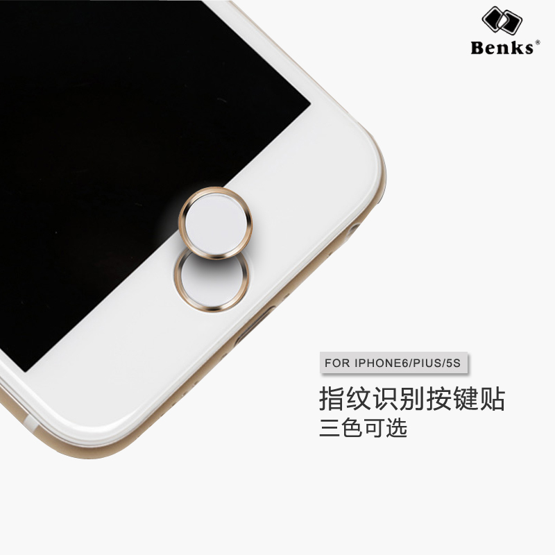 Benks iphone6s按键贴home指纹识别6plus按钮苹果6手机ipad贴5s