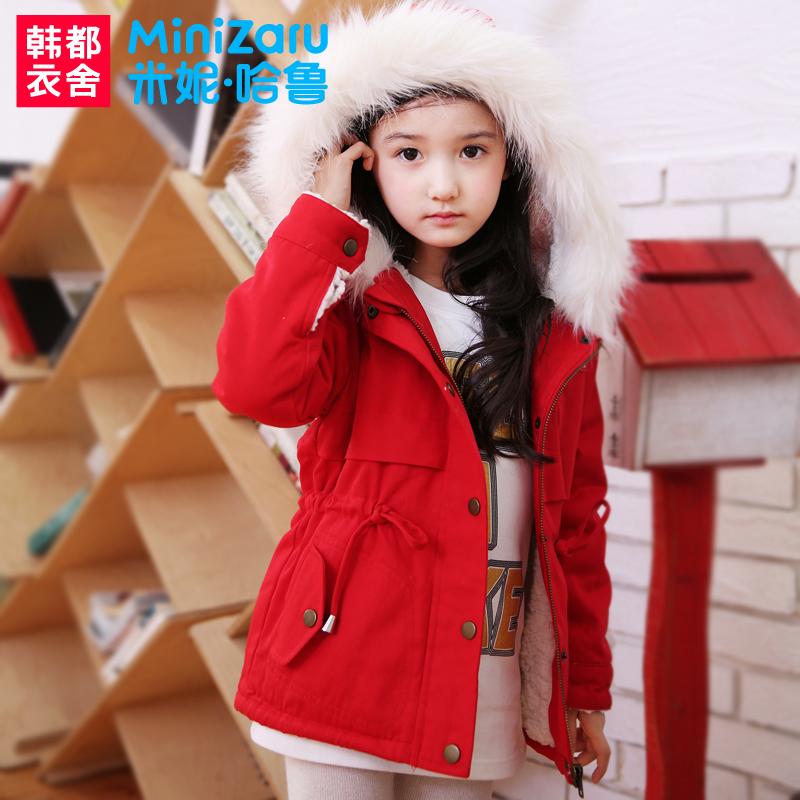 米妮哈鲁童装2016冬装女童韩版连帽棉袄加绒拉链小朋友红色棉服