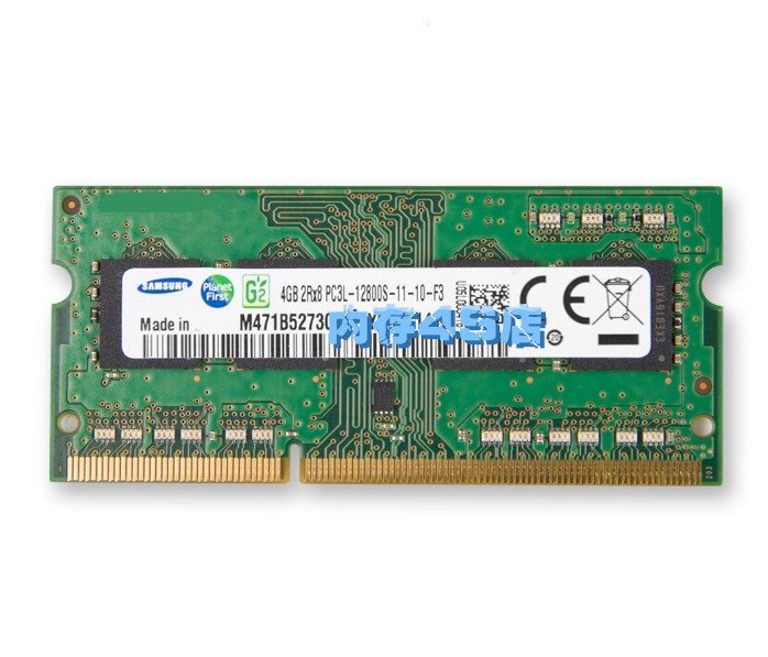 联想 Y40-70 Y50-70 Y410P Y430P笔记本DDR3L 1600 4G内存 低电压